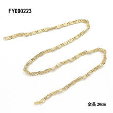 SONAIL PLUS AIKOセレクト メタリックエレガントチェーン ラインチェーン SONAIL PLUS AIKOセレクト メタリックエレガントチェーン ラインチェーン