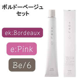toeL(トエル)のヘアカラー剤（業務用）商品の卸・通販 | ビューティ