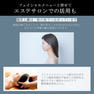 ヴェーダニードルスパ BS for Salon≪スキャルプ＆リフトケア≫ 12