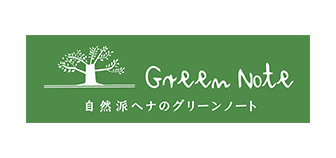 GREEN NOTE（グリーンノート）