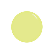 STORYJEL365 カラージェル イエロービーム 2g（SJS-199S-2G）