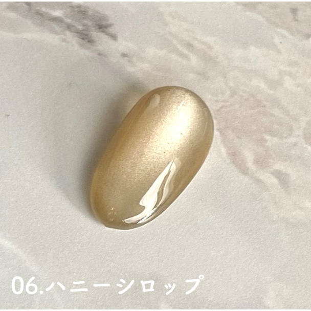 D.nail グロスマグジェル06 ハニーシロップ 1