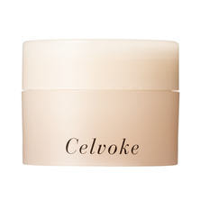 Celvoke（セルヴォ―ク）アロマヴェールリップマスク 8g