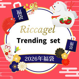 Riccagel(リッカジェル)のジェルキット商品の卸・通販 | ビューティ