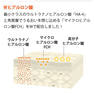 ARES ステムC エッセンスローション 120ml【2mlパウチ×5枚付】 4