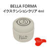 【CL-004】Bellaforma (ベラフォーマ) イクステンションクリア 4ml