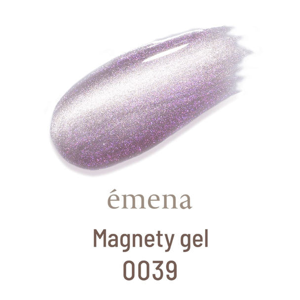 emena マグネティジェル #0039 1