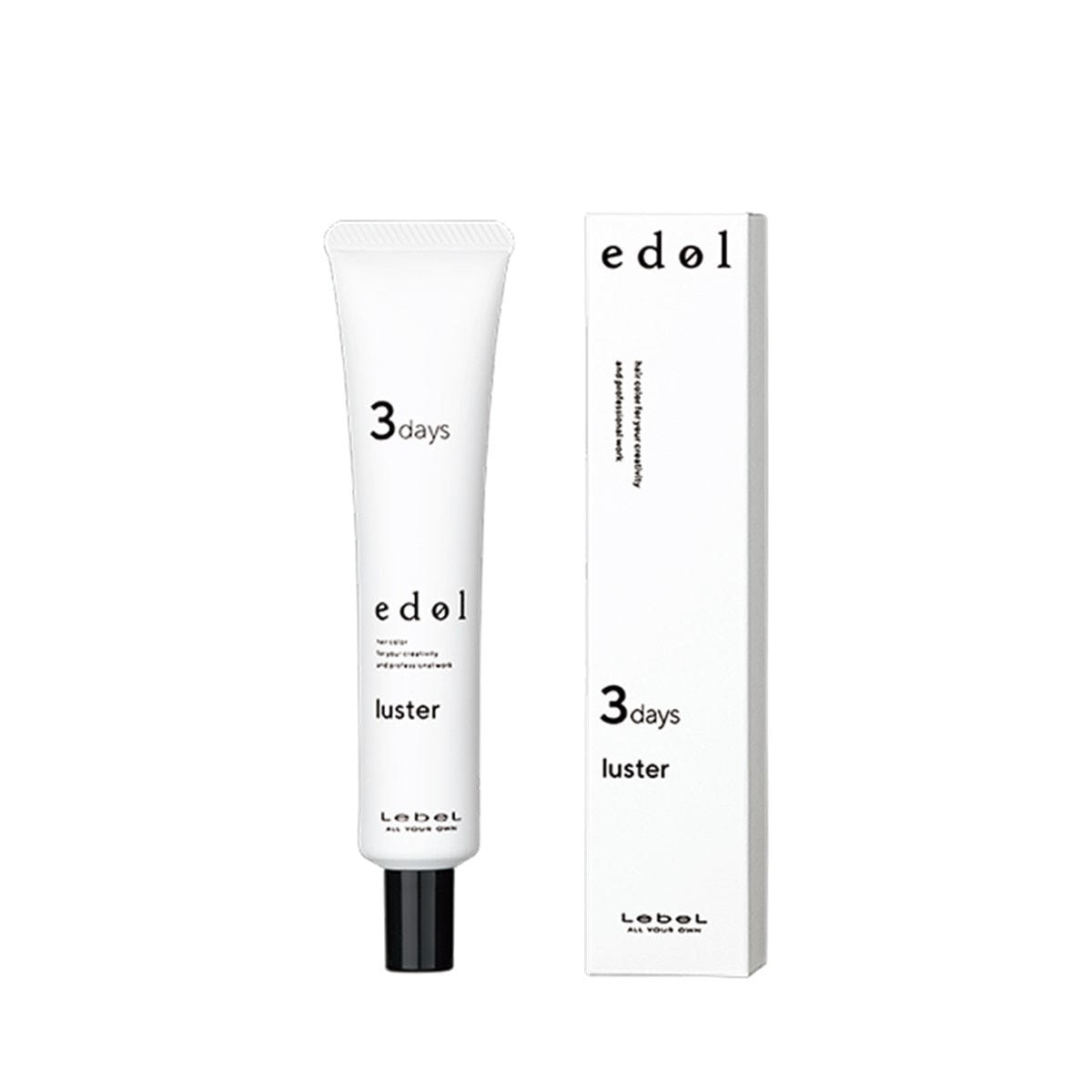 3days 30ml(専用ホームケア)