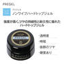 プリジェル ノンワイプハードトップジェル (4g) PG-NH-4 2