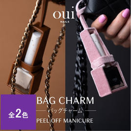 oui nails（ウィネイルズ）のカラージェル商品の卸・通販 | ビューティ