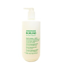 アンネマリー・ボーリンド プロ AA クレンジング ミルク 500ml【業務用】