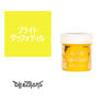 ディレクションカラー 100ml＜ブライトダッフォディル＞ 1