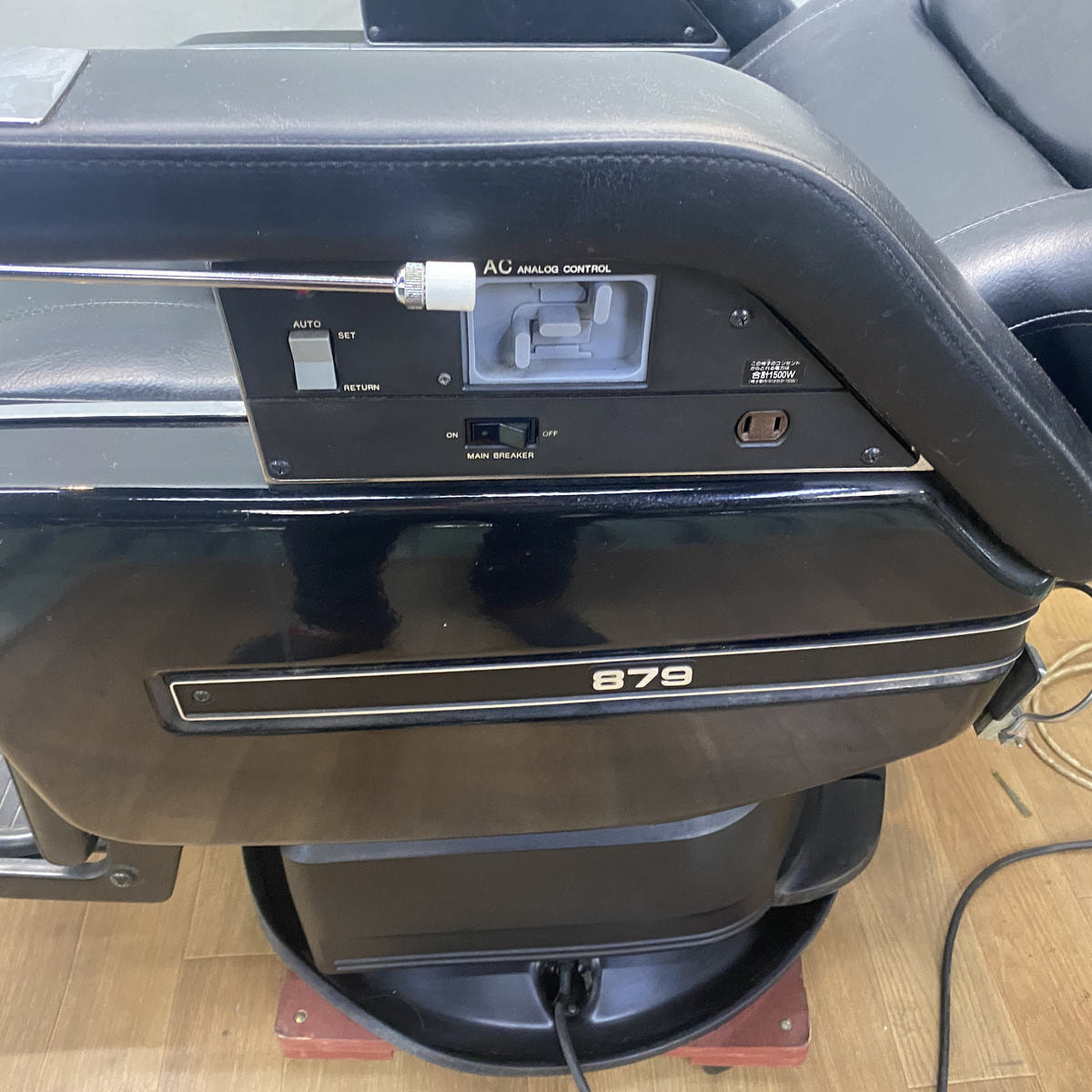 879プロスタッフ(PROSTAFF)の卸・通販 | ビューティガレージ
