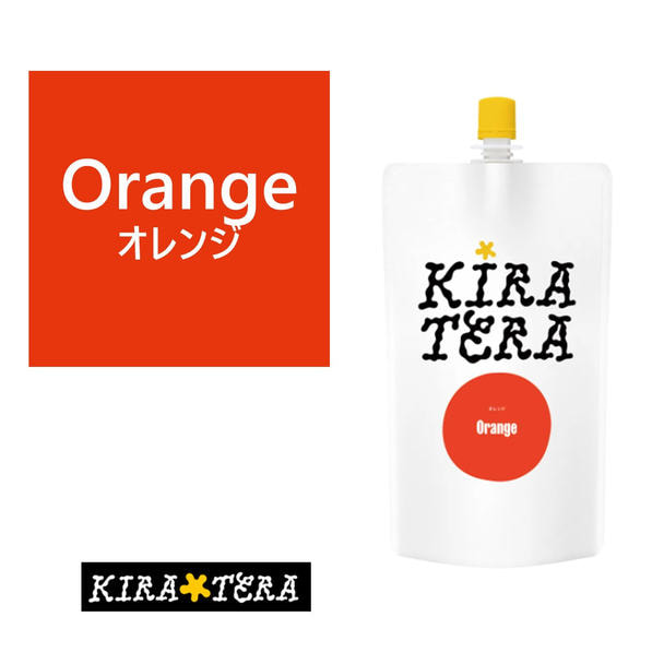 キラテラ オレンジ 400g≪塩基性カラー≫ 1