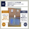 ハンズエー プロフェッショナルプロテクション エクスクルーシブ 300g【医薬部外品】 4