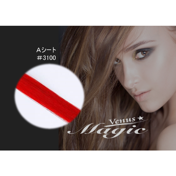 【VENUS COSME】Hタイプ (2本 500本) 3100