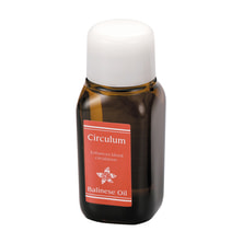 アジュバン ヘッドスパ バリニーズオイル Ci（サーキュラム）10ml&times;2