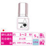 【RAFI】カスタムグルー 5ml　 1