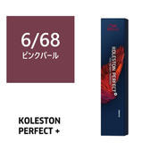 コレストンパーフェクトプラス 6/68 (ピンクパール） 80g 《ファッションカラー》【医薬部外品】