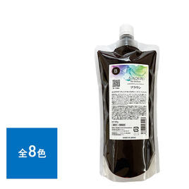 パイモア プレックスメント ティンクト（ラベンダーアッシュ）100gの卸