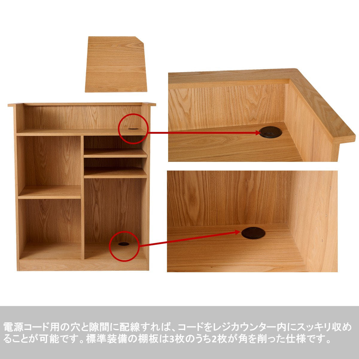 ラタンレジカウンターMahakarya(マハカルヤ)ナチュラルの卸・通販