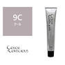 カラーコンシャス 9C(クール)《ファッションカラー》 80g【医薬部外品】 1