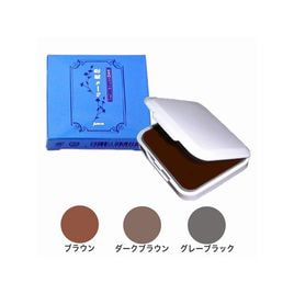 THROW スロウ コンシーラー (ライトブラウン・レギュラー) 11gの卸