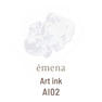 emena アートインク #AI02 1
