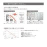 業務用ガス衣類乾燥機 RDTC-54S（ガスコードタイプ）（12A13A） 7