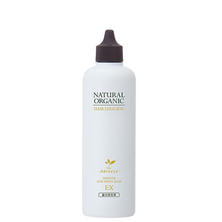 アブリーゼ ヘアエマルジョン EX 150ml
