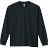 ドライロングスリーブTシャツ 4.4オンス 00304-ALT（M）（ブラック） 1