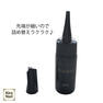 KiraNail（キラネイル）Fix Gel 詰め替え用 30ml 2