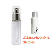 【数量限定】JCMB シルキースキン ブースターセラム 40ｍL+水光エッセンス