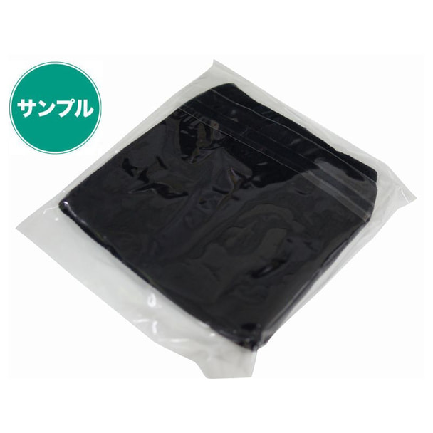 【サンプル】やわらかストレッチ使い捨てブラ（フリーサイズ） 1