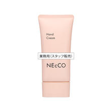 【キャンペーン】NEcCO ハンドクリーム 50g