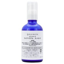 ビジュローテ エレクトステム エッセンス 100ml【業務用】