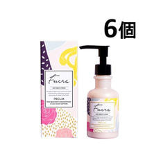 【6個セット】FUCRA エンリッチクリーム 120ml