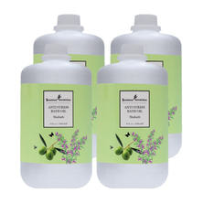 シャーナーズアーユルヴェーダ シャーバスオイル 1000ml&times;4（4L）【業務用】