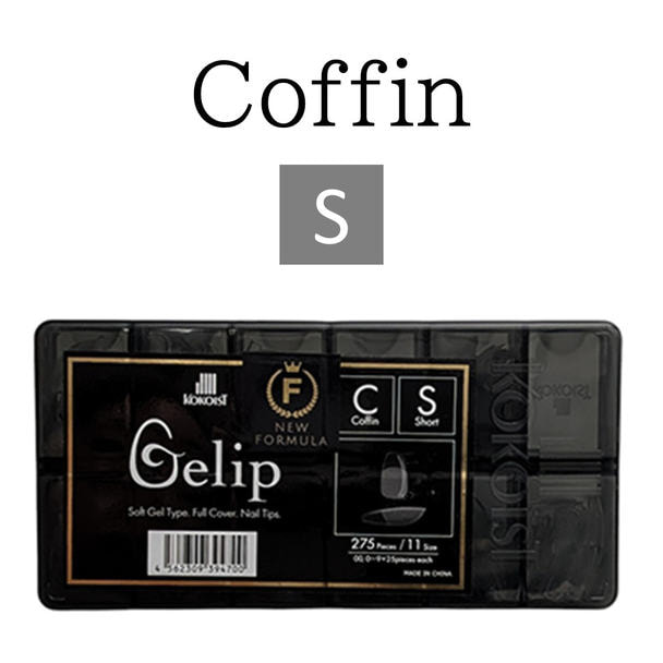 KOKOIST Gelip Coffin Short  1