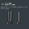 【有償レンタル品】※要返却※ヴェーダ THE ストレート for ProⅡ≪業務用ストレートヘアアイロン≫ 11