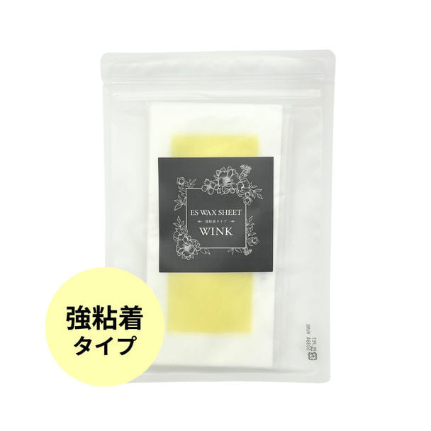 【WINK】ES WAXシート（強粘着タイプ） 1