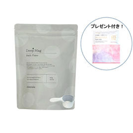 フィトメール オリゴメール ピュア SP 2kg【業務用】の卸・通販