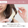 【アウトレット】フェスティノ カールヘアアイロン32mm(ピンク) SMHB-026-PK 8