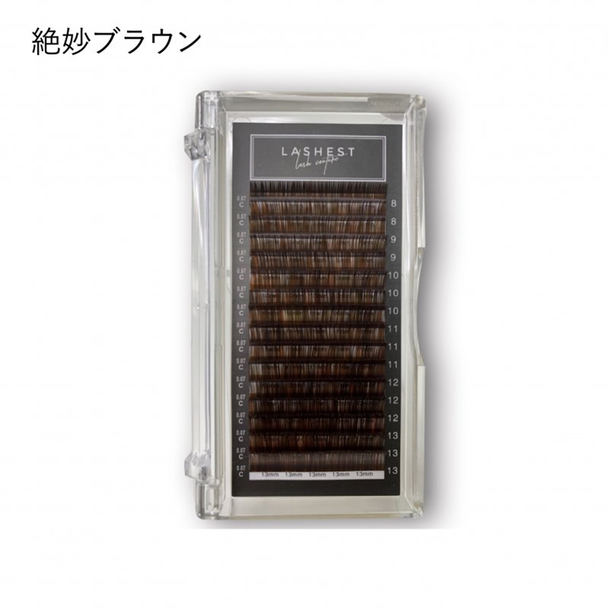 ボリュームラッシュ 絶妙ブラウン [Dカール 太さ0.07mm 長さMIX]