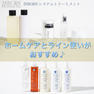 inborn(インボーン)  システム 2 1000ml 6