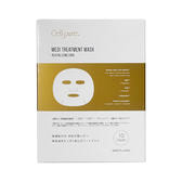 meditreatmentmask10.jpg