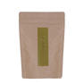 It Beauté（イットボーテ）TEA 桑の葉ジャスミン 30TB入り 1