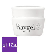 Raygel カラージェル 4g