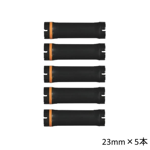 パイモア 形状記憶デジタルパーマ機III ショートロッド 23mm（5本入り）