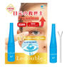 【Ledouble】ルドゥーブルプレミアム 4ml 10本セット 6